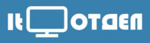 Логотип IT-отдел Логотип компании