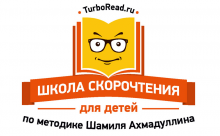 Логотип компании