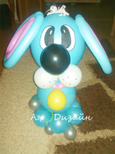 Логотип компании