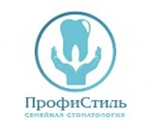 Логотип компании