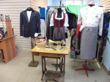 Логотип компании