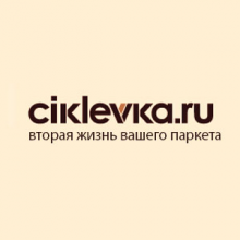 Логотип компании