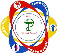 Логотип компании