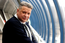 Логотип компании