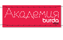 Логотип компании