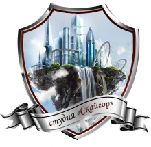 Логотип компании