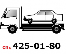 Логотип компании