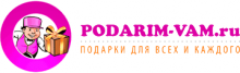 Логотип компании