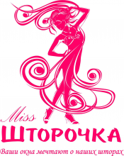 Логотип компании