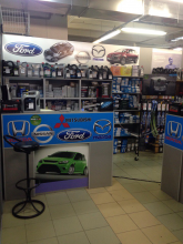 Логотип компании