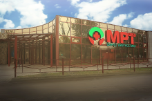 Логотип компании