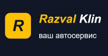 Логотип компании