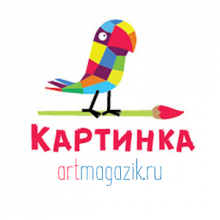 Логотип компании
