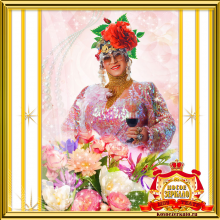 Логотип компании