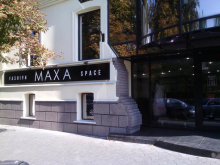 Логотип компании