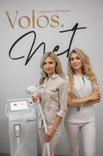 Логотип компании