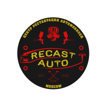 Логотип компании