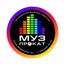 Логотип компании