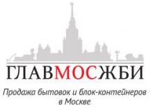 Логотип компании