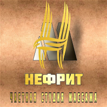 Логотип компании