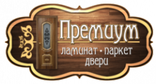 Логотип Премиум Логотип компании