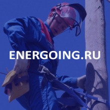 Логотип компании