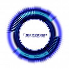 Логотип компании