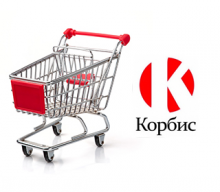 Логотип компании