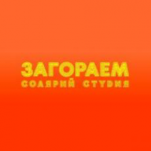 Логотип компании