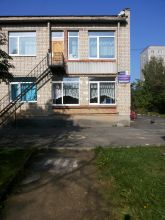 Логотип компании