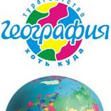 Логотип компании