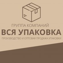 Логотип компании