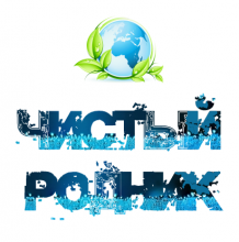 Логотип компании