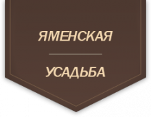 Логотип компании