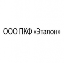 Логотип компании