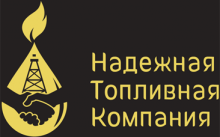 Логотип компании