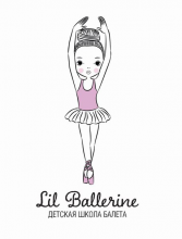 Логотип компании