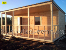 Логотип компании