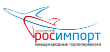 Логотип компании
