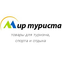 Логотип компании