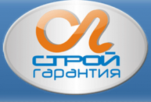 Логотип компании