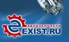 Логотип компании