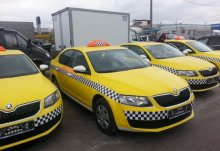 Логотип компании