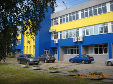 Логотип компании