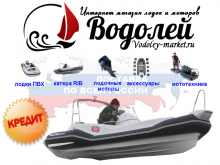 Логотип компании