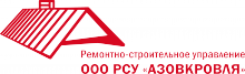 Логотип Азовкровля Логотип компании