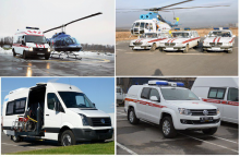 Логотип компании