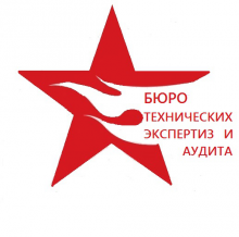 Логотип компании