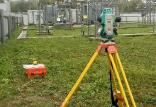 Логотип компании