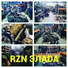 Логотип компании